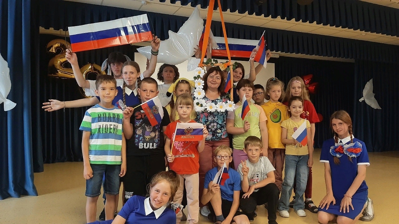 День России в пгт. Промышленная