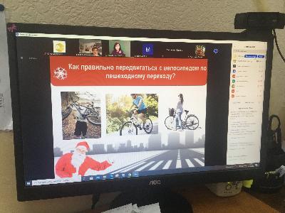 Школа "РазУМная безопасность"