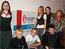 Виды 17-летних на донорство