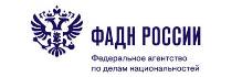 Прием заявок в молодежный этнокультурный лагерь "Диалог культур"