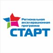 Старт 2018