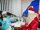 Звонок из сказки