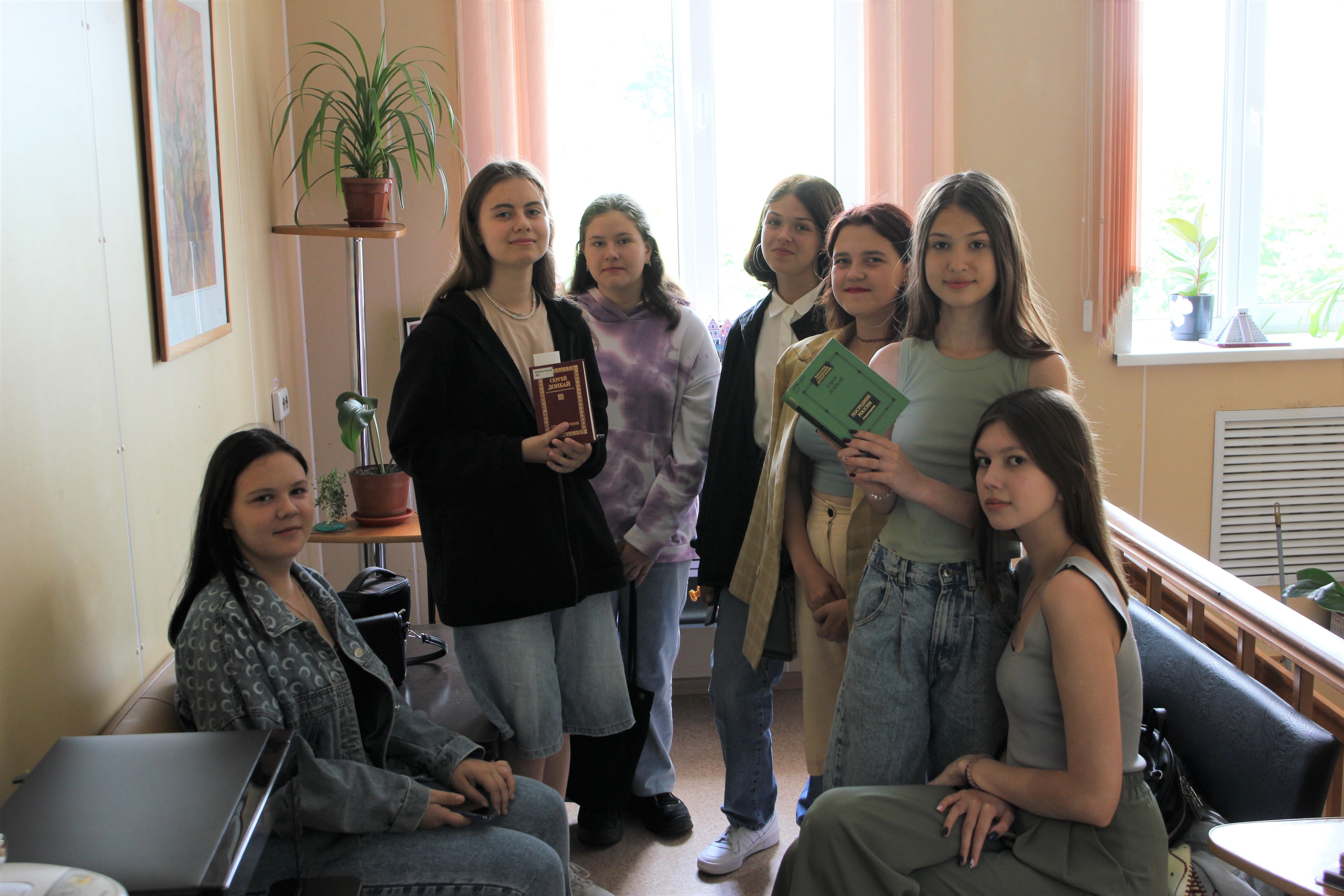Всекузбасская акция «Родная книга»